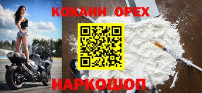a pvp Шелехов