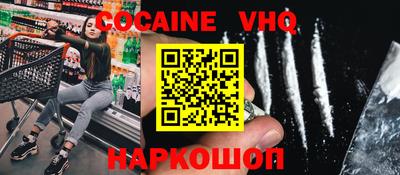 a pvp Шелехов