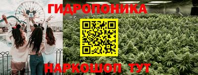 скорость Шахты