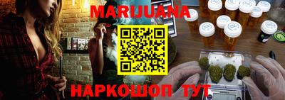 a pvp Шелехов