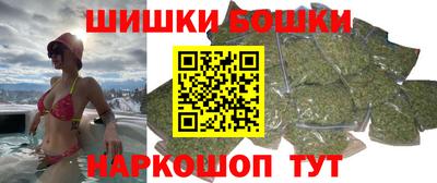 ПСИЛОЦИБИНОВЫЕ ГРИБЫ Ярославль