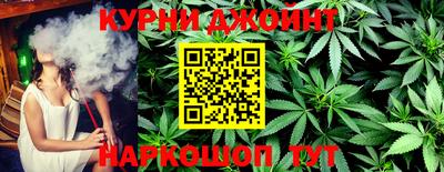 скорость Шахты
