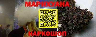 скорость Шахты