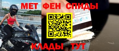 a pvp Шелехов