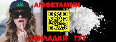a pvp Шелехов