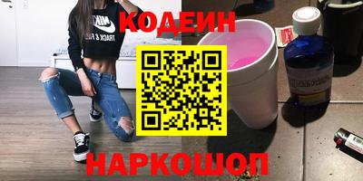 ПСИЛОЦИБИНОВЫЕ ГРИБЫ Ярославль