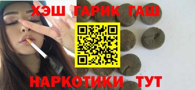 a pvp Шелехов
