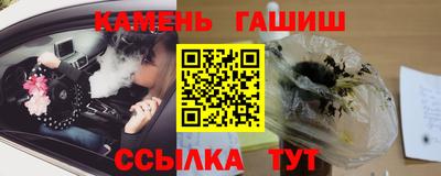 скорость Шахты