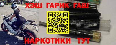 скорость Шахты
