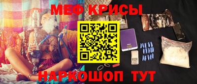 a pvp Шелехов