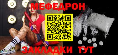 a pvp Шелехов