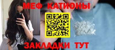 a pvp Шелехов